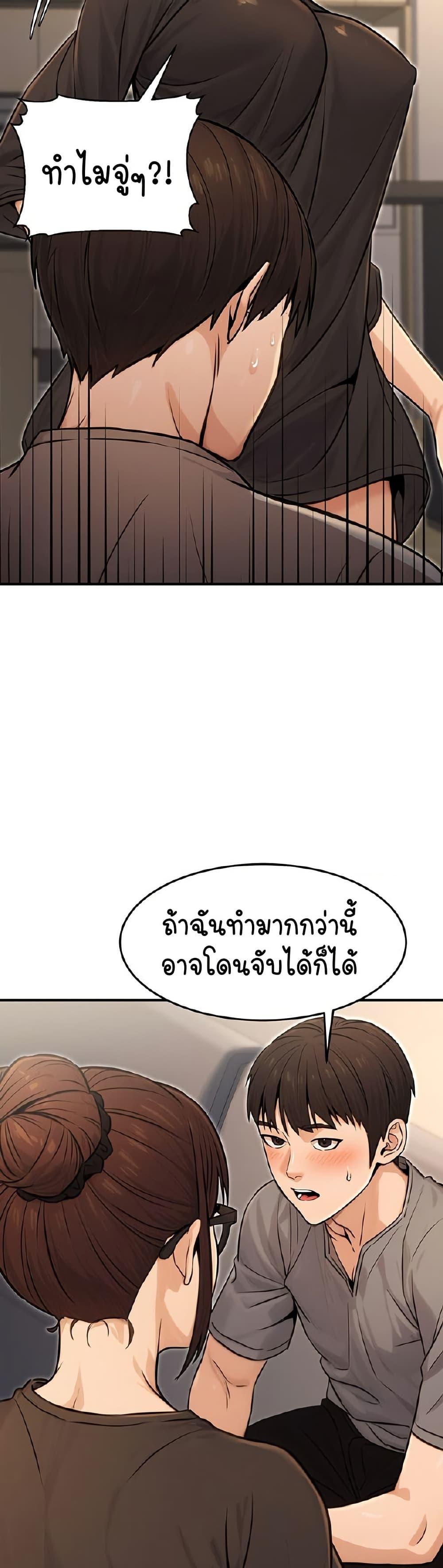 Doujin-Lc- อ่าน โดจิน มังฮวา เกาหลี ญี่ปุ่น จีน แปลไทย The Public Servant’s Double Life ตอนที่ 1 2 3 4 5 6 7 8 9 10 11 12 13 14 ฟรี ไม่มีโฆษณา อ่าน โดจิน Manhwa เกาหลี ญี่ปุ่น จีน เรามีครบ คัดมาให้เน้นๆ โดจิน 18+ รับประกันความฟินโดย  Doujin Lc