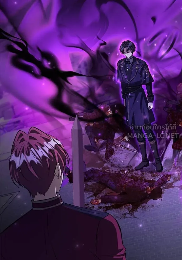 ป๊ะป๋าขา หนูลาแล้ว ตอนที่ 56 รูปที่ 65