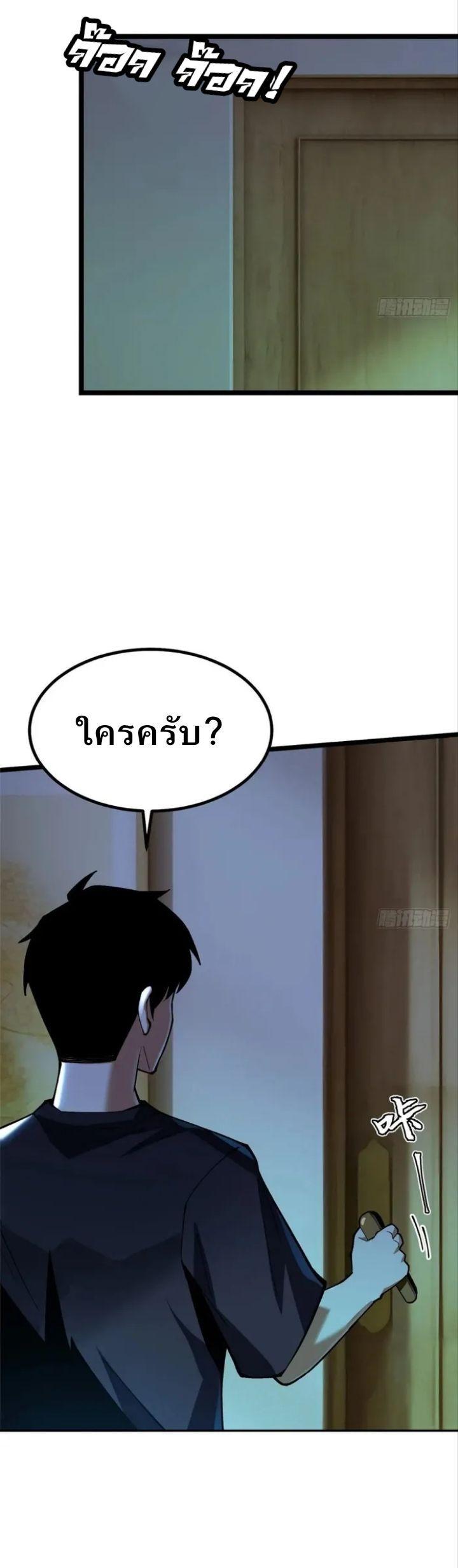 Manga-lc-com อ่านมังงะ อ่านการ์ตูน ออนไลน์ ฟรี I REALLY DON’T WANT TO LEARN FORBIDDEN SPELLS ตอนที่ 1 2 3 4 5 6 7 8 9 10 11 12 13 14 ฟรี ไม่มีโฆษณา Manga-lc - อ่าน มังงะ อ่าน การ์ตูน ออนไลน์ อ่านมังงะ ฟรี