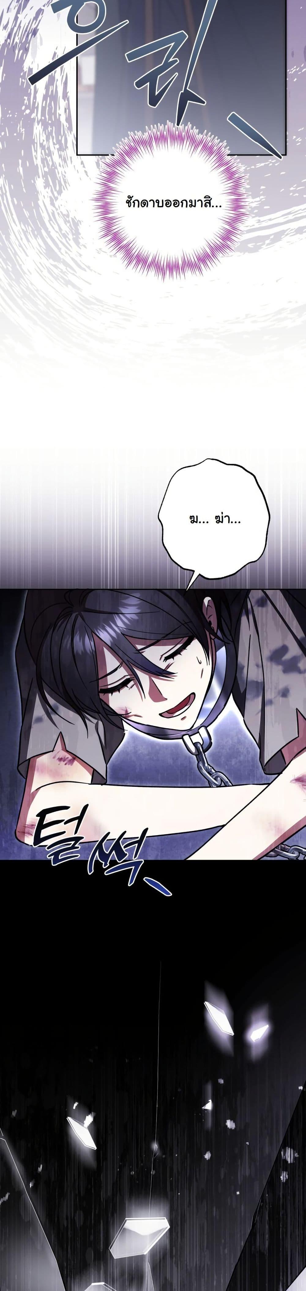 Manga-lc-com อ่านมังงะ อ่านการ์ตูน ออนไลน์ ฟรี A Slave of Rubelfast ตอนที่ 1 2 3 4 5 6 7 8 9 10 11 12 13 14 ฟรี ไม่มีโฆษณา Manga-lc - อ่าน มังงะ อ่าน การ์ตูน ออนไลน์ อ่านมังงะ ฟรี