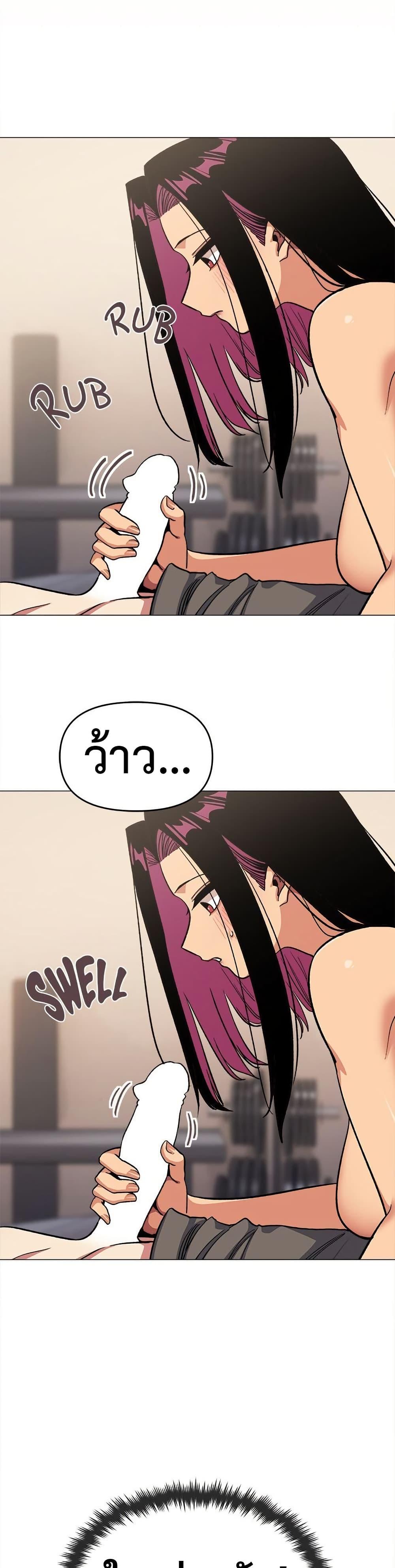 Doujin-Lc- อ่าน โดจิน มังฮวา เกาหลี ญี่ปุ่น จีน แปลไทย Stop Smoking ตอนที่ 1 2 3 4 5 6 7 8 9 10 11 12 13 14 ฟรี ไม่มีโฆษณา อ่าน โดจิน Manhwa เกาหลี ญี่ปุ่น จีน เรามีครบ คัดมาให้เน้นๆ โดจิน 18+ รับประกันความฟินโดย  Doujin Lc