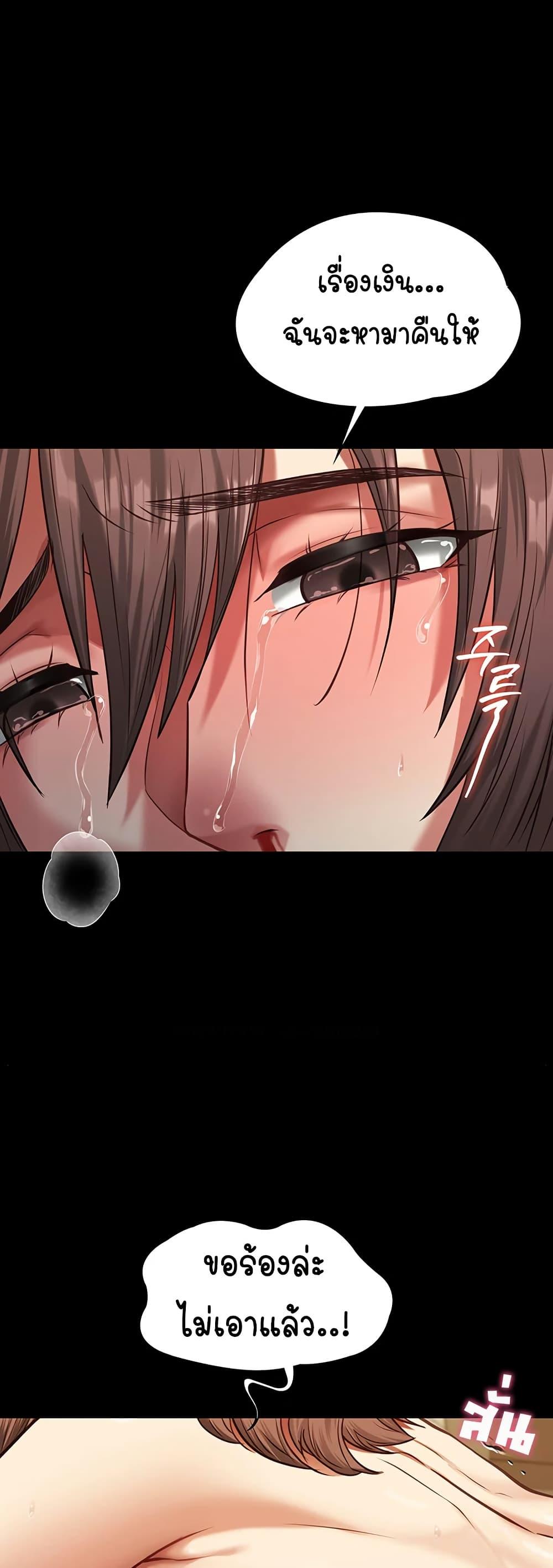 Doujin-Lc- อ่าน โดจิน มังฮวา เกาหลี ญี่ปุ่น จีน แปลไทย My Girlfriend ตอนที่ 1 2 3 4 5 6 7 8 9 10 11 12 13 14 ฟรี ไม่มีโฆษณา อ่าน โดจิน Manhwa เกาหลี ญี่ปุ่น จีน เรามีครบ คัดมาให้เน้นๆ โดจิน 18+ รับประกันความฟินโดย  Doujin Lc