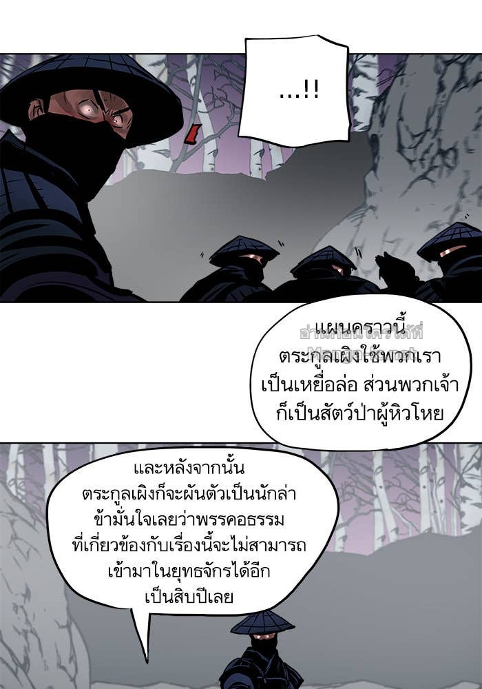 Doujin-Lc- อ่าน โดจิน มังฮวา เกาหลี ญี่ปุ่น จีน แปลไทย องครักษ์แห่งอัครสกุลจาง ตอนที่ 1 2 3 4 5 6 7 8 9 10 11 12 13 14 ฟรี ไม่มีโฆษณา อ่าน โดจิน Manhwa เกาหลี ญี่ปุ่น จีน เรามีครบ คัดมาให้เน้นๆ โดจิน 18+ รับประกันความฟินโดย Doujin Lc