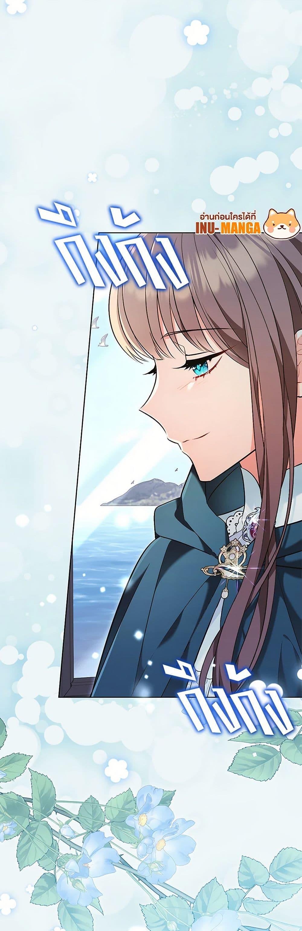 Manga-lc-com อ่านมังงะ อ่านการ์ตูน ออนไลน์ ฟรี The Wicked Ladies in Waiting ตอนที่ 1 2 3 4 5 6 7 8 9 10 11 12 13 14 ฟรี ไม่มีโฆษณา Manga-lc - อ่าน มังงะ อ่าน การ์ตูน ออนไลน์ อ่านมังงะ ฟรี