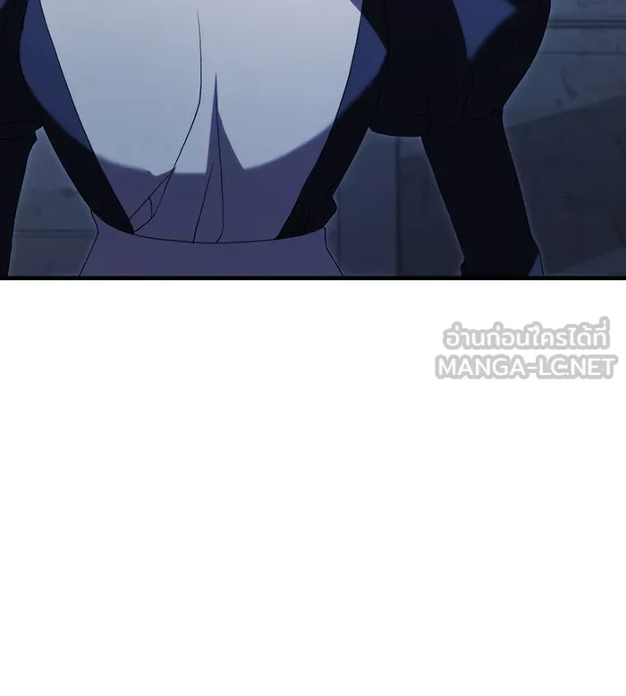 แกล้งตายให้หายแค้น ตอนที่ 16 รูปที่ 51