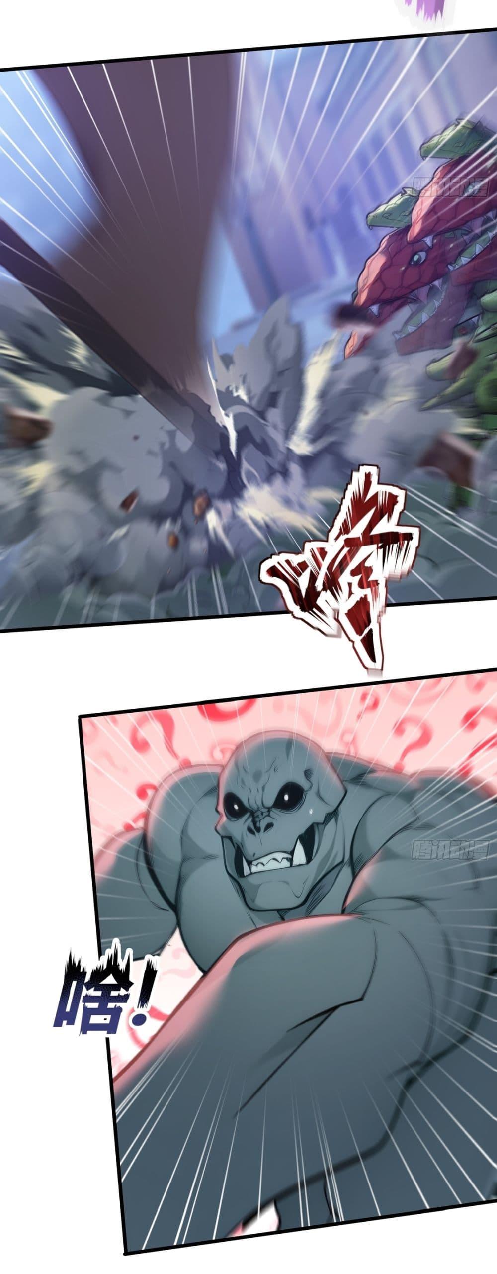 Manga-lc-com อ่านมังงะ อ่านการ์ตูน ออนไลน์ ฟรี Gods Of All People I Sacrificed Hundreds Of Millions Of Living Beings To Become A God ตอนที่ 1 2 3 4 5 6 7 8 9 10 11 12 13 14 ฟรี ไม่มีโฆษณา Manga-lc - อ่าน มังงะ อ่าน การ์ตูน ออนไลน์ อ่านมังงะ ฟรี