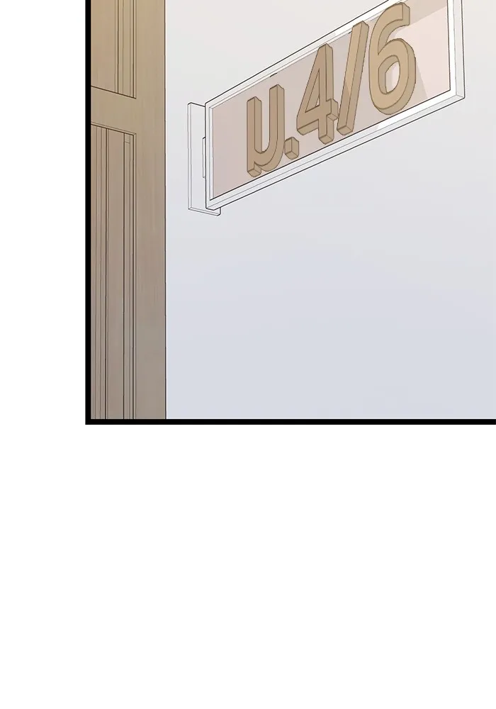 ราชินีนักบู๊ ตอนที่ 21 รูปที่ 137