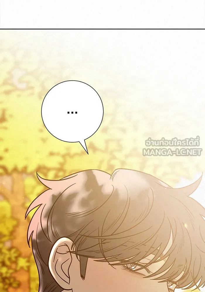 ปฏิบัติการรักวุ่นหัวใจ ตอนที่ 68 รูปที่ 18