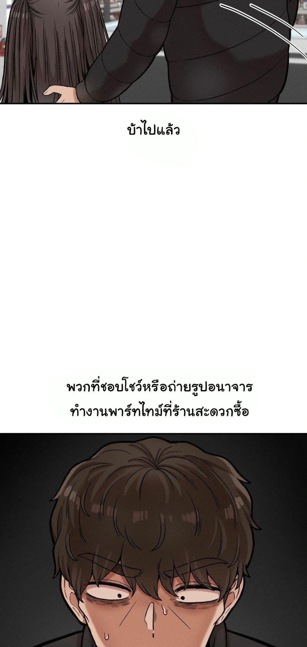 Doujin-Lc- อ่าน โดจิน มังฮวา เกาหลี ญี่ปุ่น จีน แปลไทย An Invisible Kiss ตอนที่ 1 2 3 4 5 6 7 8 9 10 11 12 13 14 ฟรี ไม่มีโฆษณา อ่าน โดจิน Manhwa เกาหลี ญี่ปุ่น จีน เรามีครบ คัดมาให้เน้นๆ โดจิน 18+ รับประกันความฟินโดย  Doujin Lc