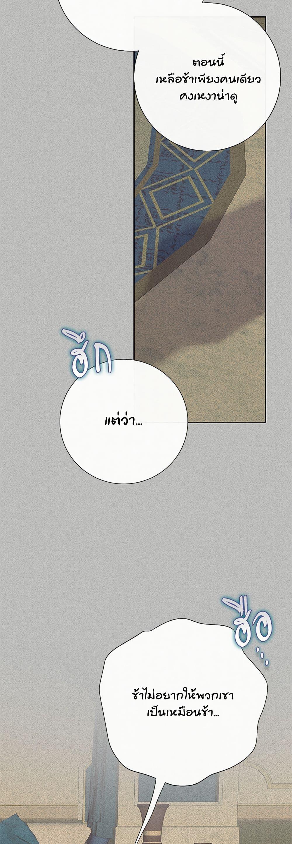 Manga-lc-com อ่านมังงะ อ่านการ์ตูน ออนไลน์ ฟรี Please Don’t Eat Me! ตอนที่ 1 2 3 4 5 6 7 8 9 10 11 12 13 14 ฟรี ไม่มีโฆษณา Manga-lc - อ่าน มังงะ อ่าน การ์ตูน ออนไลน์ อ่านมังงะ ฟรี