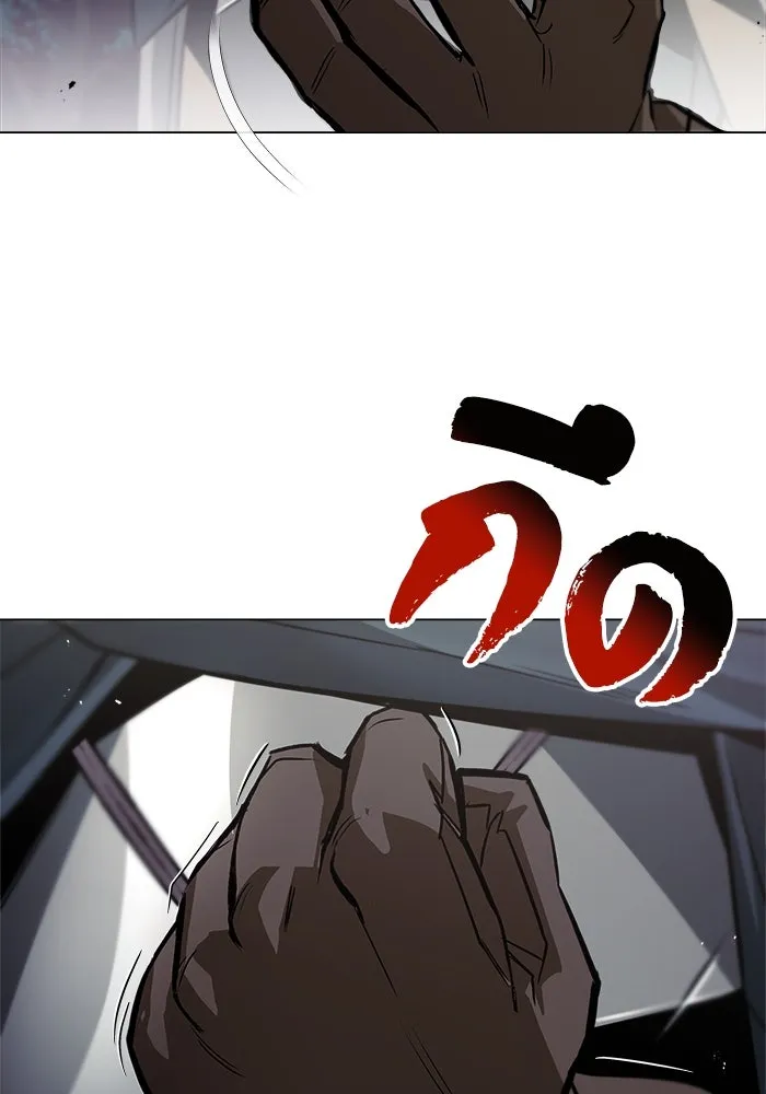 ชีวิตพลิกผันของลอร์ดผู้เกียจคร้าน ตอนที่ 37 รกรากของอสูร รูปที่ 74