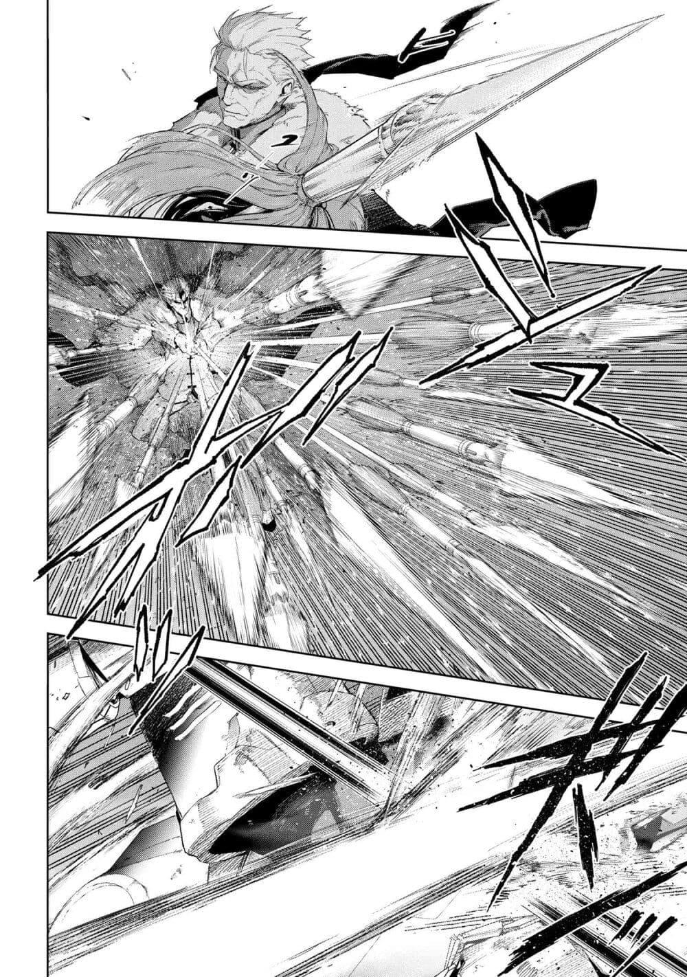 Manga-lc-com อ่านมังงะ อ่านการ์ตูน ออนไลน์ ฟรี FateType Redline ตอนที่ 1 2 3 4 5 6 7 8 9 10 11 12 13 14 ฟรี ไม่มีโฆษณา Manga-lc - อ่าน มังงะ อ่าน การ์ตูน ออนไลน์ อ่านมังงะ ฟรี