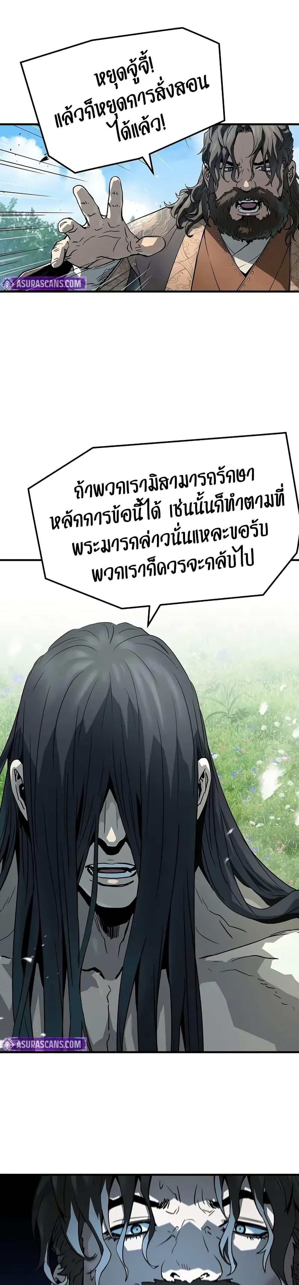 Manga-lc-com อ่านมังงะ อ่านการ์ตูน ออนไลน์ ฟรี Absolute Regression ตอนที่ 1 2 3 4 5 6 7 8 9 10 11 12 13 14 ฟรี ไม่มีโฆษณา Manga-lc - อ่าน มังงะ อ่าน การ์ตูน ออนไลน์ อ่านมังงะ ฟรี