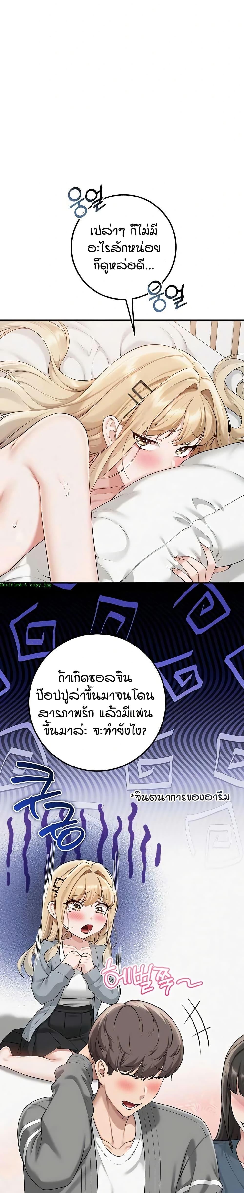 Doujin-Lc- อ่าน โดจิน มังฮวา เกาหลี ญี่ปุ่น จีน แปลไทย College Hot Girlfriends ตอนที่ 1 2 3 4 5 6 7 8 9 10 11 12 13 14 ฟรี ไม่มีโฆษณา อ่าน โดจิน Manhwa เกาหลี ญี่ปุ่น จีน เรามีครบ คัดมาให้เน้นๆ โดจิน 18+ รับประกันความฟินโดย  Doujin Lc