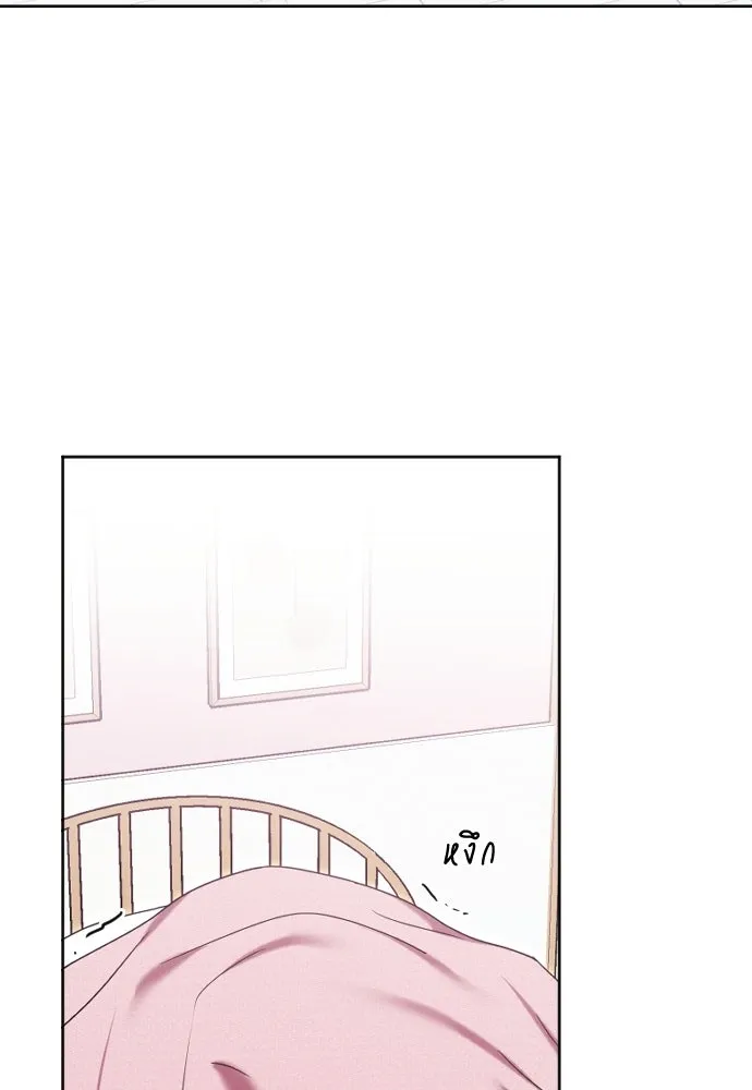 วิธีหนีตายจากนิยายโรคจิต ตอนที่ 89 รูปที่ 92