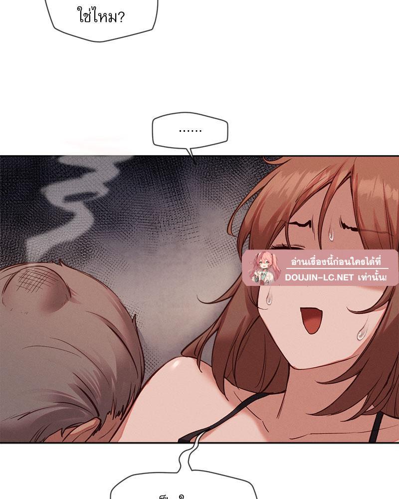 Doujin-Lc- อ่าน โดจิน มังฮวา เกาหลี ญี่ปุ่น จีน แปลไทย The Gacha Girl Next ตอนที่ 1 2 3 4 5 6 7 8 9 10 11 12 13 14 ฟรี ไม่มีโฆษณา อ่าน โดจิน Manhwa เกาหลี ญี่ปุ่น จีน เรามีครบ คัดมาให้เน้นๆ โดจิน 18+ รับประกันความฟินโดย  Doujin Lc