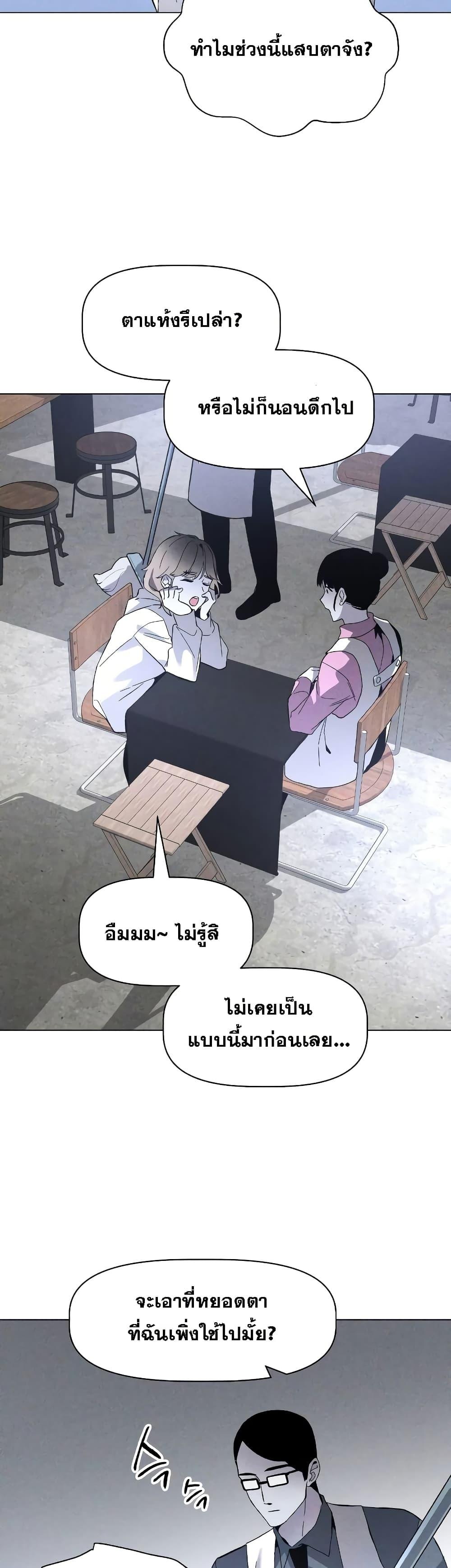 Manga-lc-com อ่านมังงะ อ่านการ์ตูน ออนไลน์ ฟรี The Murderer ตอนที่ 1 2 3 4 5 6 7 8 9 10 11 12 13 14 ฟรี ไม่มีโฆษณา Manga-lc - อ่าน มังงะ อ่าน การ์ตูน ออนไลน์ อ่านมังงะ ฟรี