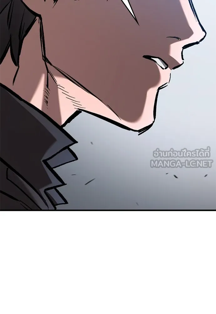 อัศวินวันเดียว ตอนที่ 59 รูปที่ 69