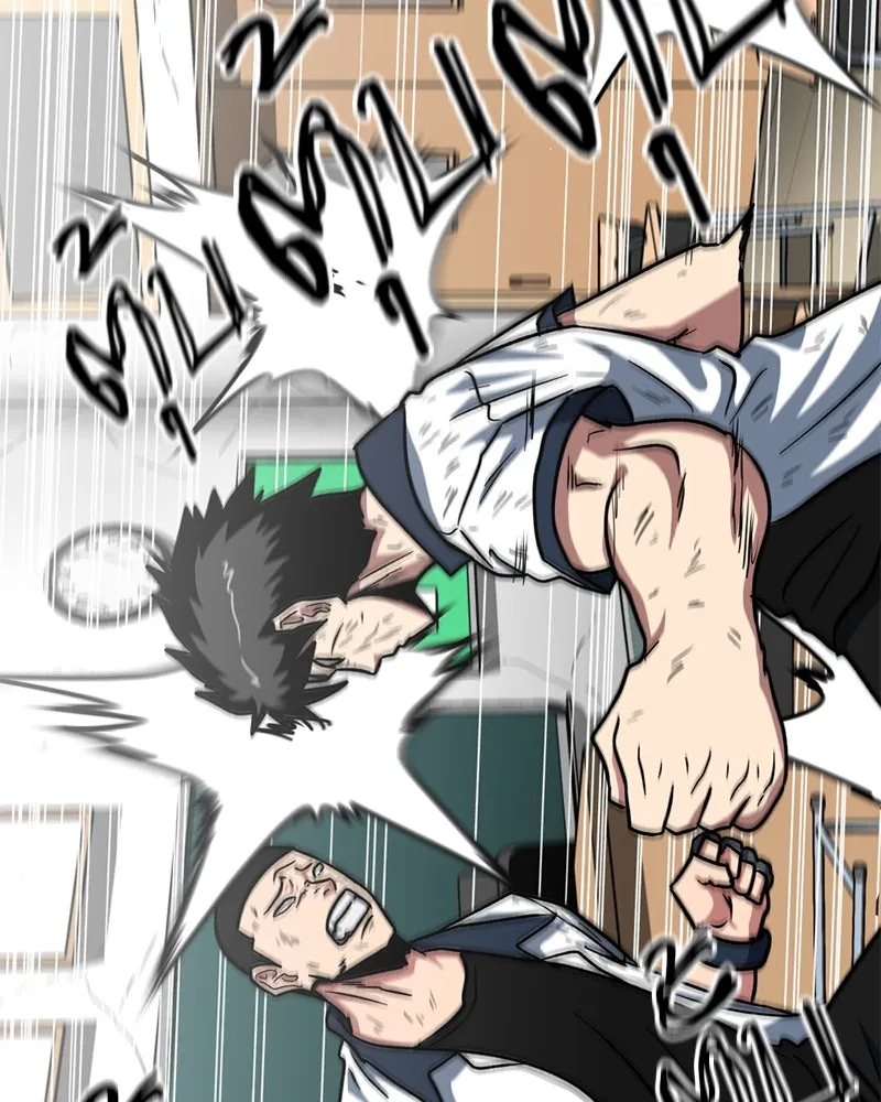 โรงเรียนสัตว์กินเนื้อ ตอนที่ 30 รูปที่ 31