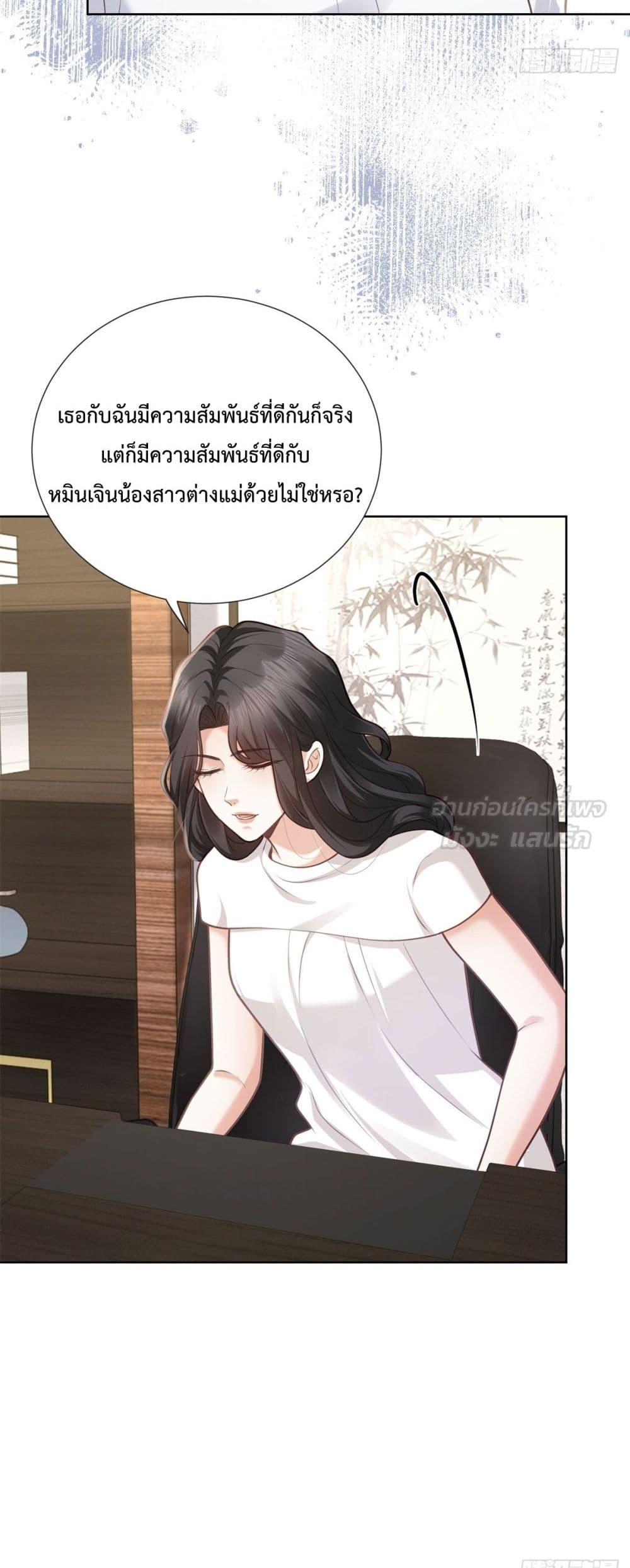 Manga-lc-com อ่านมังงะ อ่านการ์ตูน ออนไลน์ ฟรี It’sJustaSup ตอนที่ 1 2 3 4 5 6 7 8 9 10 11 12 13 14 ฟรี ไม่มีโฆษณา Manga-lc - อ่าน มังงะ อ่าน การ์ตูน ออนไลน์ อ่านมังงะ ฟรี