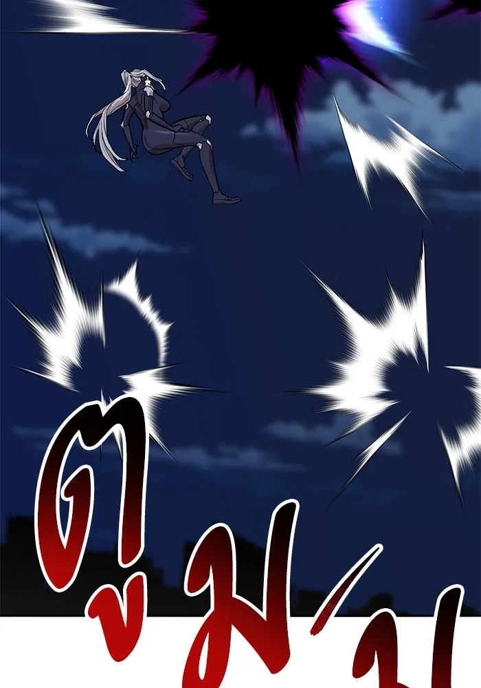 ยอดคนเลเวลทะลุ ตอนที่ 101 เชิญมาที่กองบัญชาการ รูปที่ 5