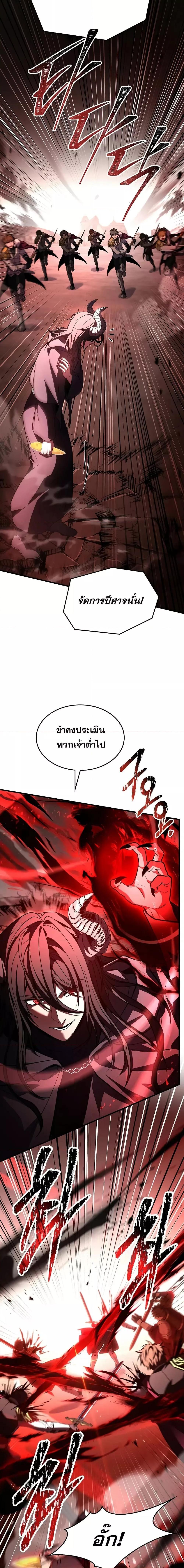 Manga-lc-com อ่านมังงะ อ่านการ์ตูน ออนไลน์ ฟรี ReturnoftheL ตอนที่ 1 2 3 4 5 6 7 8 9 10 11 12 13 14 ฟรี ไม่มีโฆษณา Manga-lc - อ่าน มังงะ อ่าน การ์ตูน ออนไลน์ อ่านมังงะ ฟรี