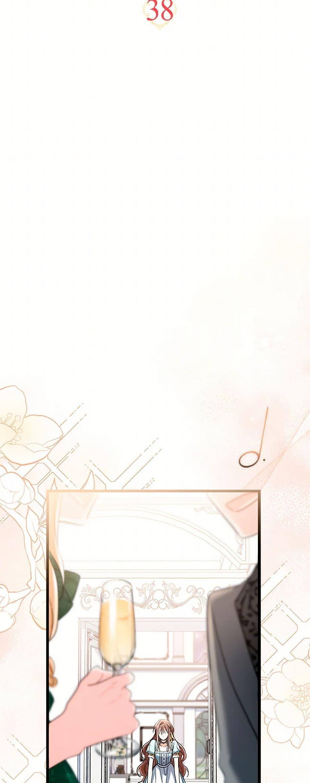 Manga-lc-com อ่านมังงะ อ่านการ์ตูน ออนไลน์ ฟรี Obsessed With Hazel the Sweet Witch ตอนที่ 1 2 3 4 5 6 7 8 9 10 11 12 13 14 ฟรี ไม่มีโฆษณา Manga-lc - อ่าน มังงะ อ่าน การ์ตูน ออนไลน์ อ่านมังงะ ฟรี