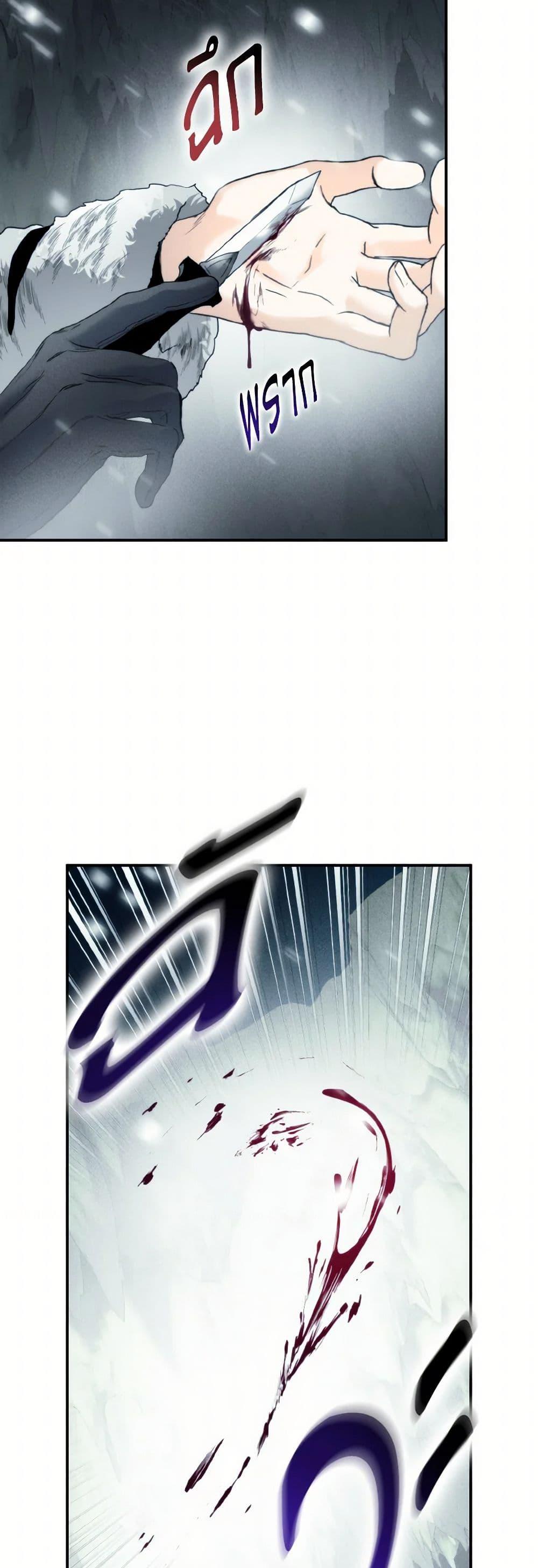 Manga-lc-com อ่านมังงะ อ่านการ์ตูน ออนไลน์ ฟรี Royal Marriage ตอนที่ 1 2 3 4 5 6 7 8 9 10 11 12 13 14 ฟรี ไม่มีโฆษณา Manga-lc - อ่าน มังงะ อ่าน การ์ตูน ออนไลน์ อ่านมังงะ ฟรี