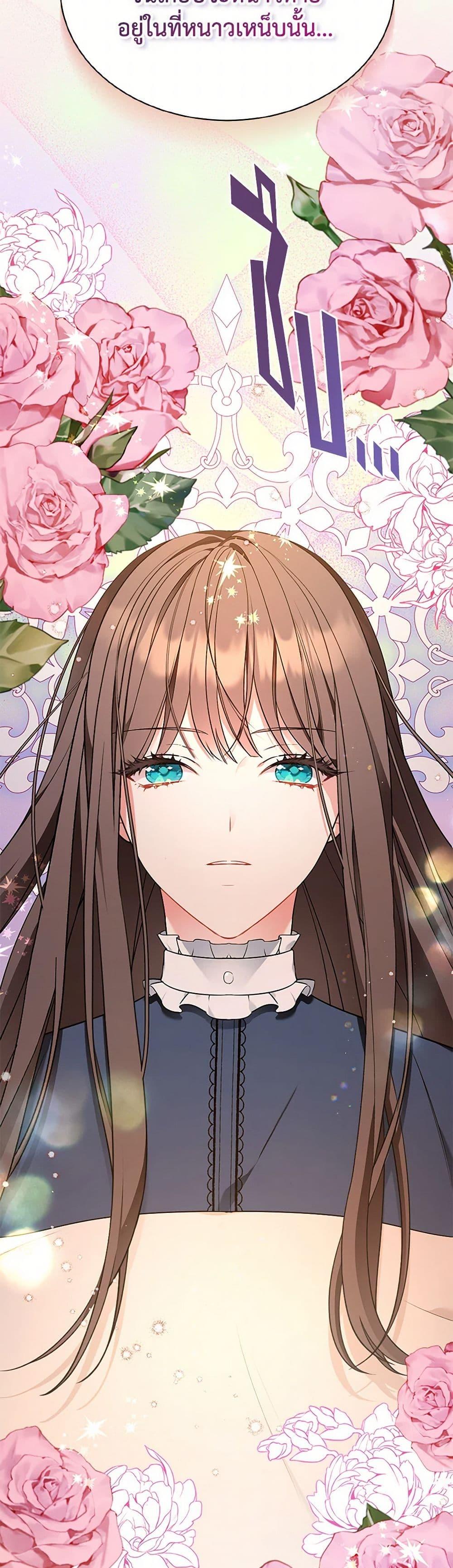 Manga-lc-com อ่านมังงะ อ่านการ์ตูน ออนไลน์ ฟรี The Wicked Ladies in Waiting ตอนที่ 1 2 3 4 5 6 7 8 9 10 11 12 13 14 ฟรี ไม่มีโฆษณา Manga-lc - อ่าน มังงะ อ่าน การ์ตูน ออนไลน์ อ่านมังงะ ฟรี