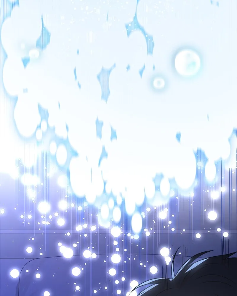 แด่ความเกลียดชัง ตอนที่ 13 รูปที่ 118