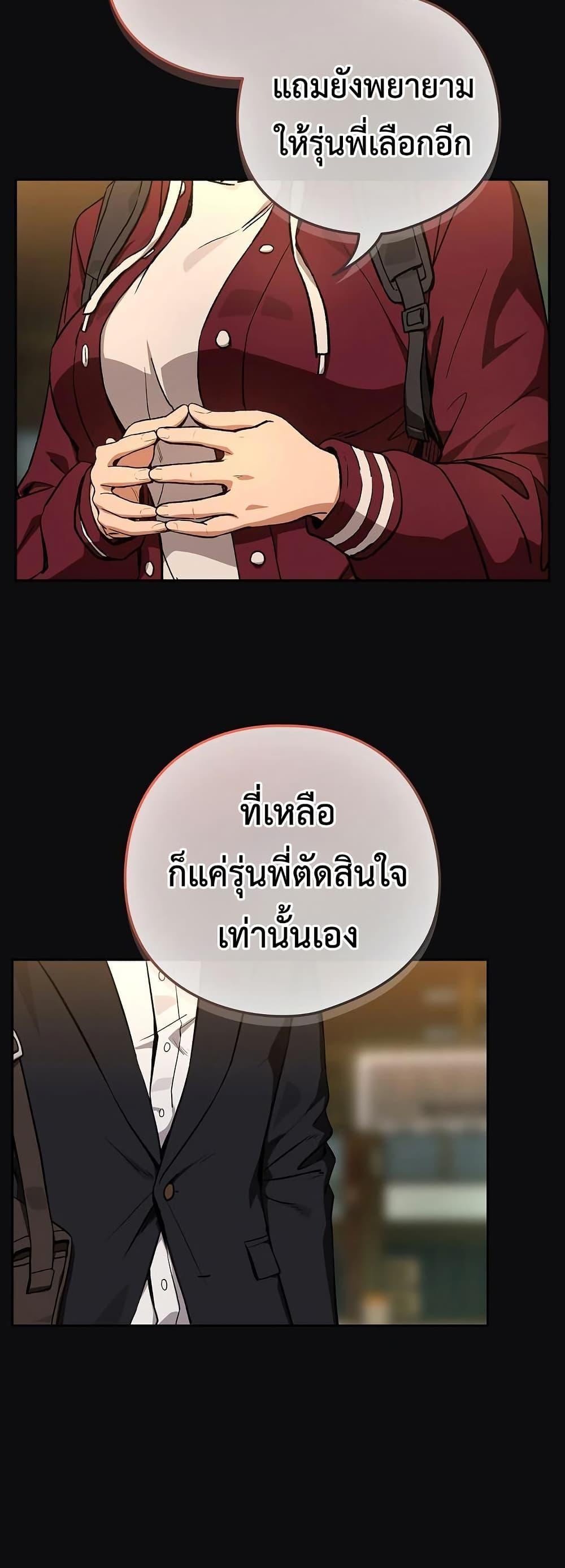 Doujin-Lc- อ่าน โดจิน มังฮวา เกาหลี ญี่ปุ่น จีน แปลไทย After Work Love ตอนที่ 1 2 3 4 5 6 7 8 9 10 11 12 13 14 ฟรี ไม่มีโฆษณา อ่าน โดจิน Manhwa เกาหลี ญี่ปุ่น จีน เรามีครบ คัดมาให้เน้นๆ โดจิน 18+ รับประกันความฟินโดย  Doujin Lc