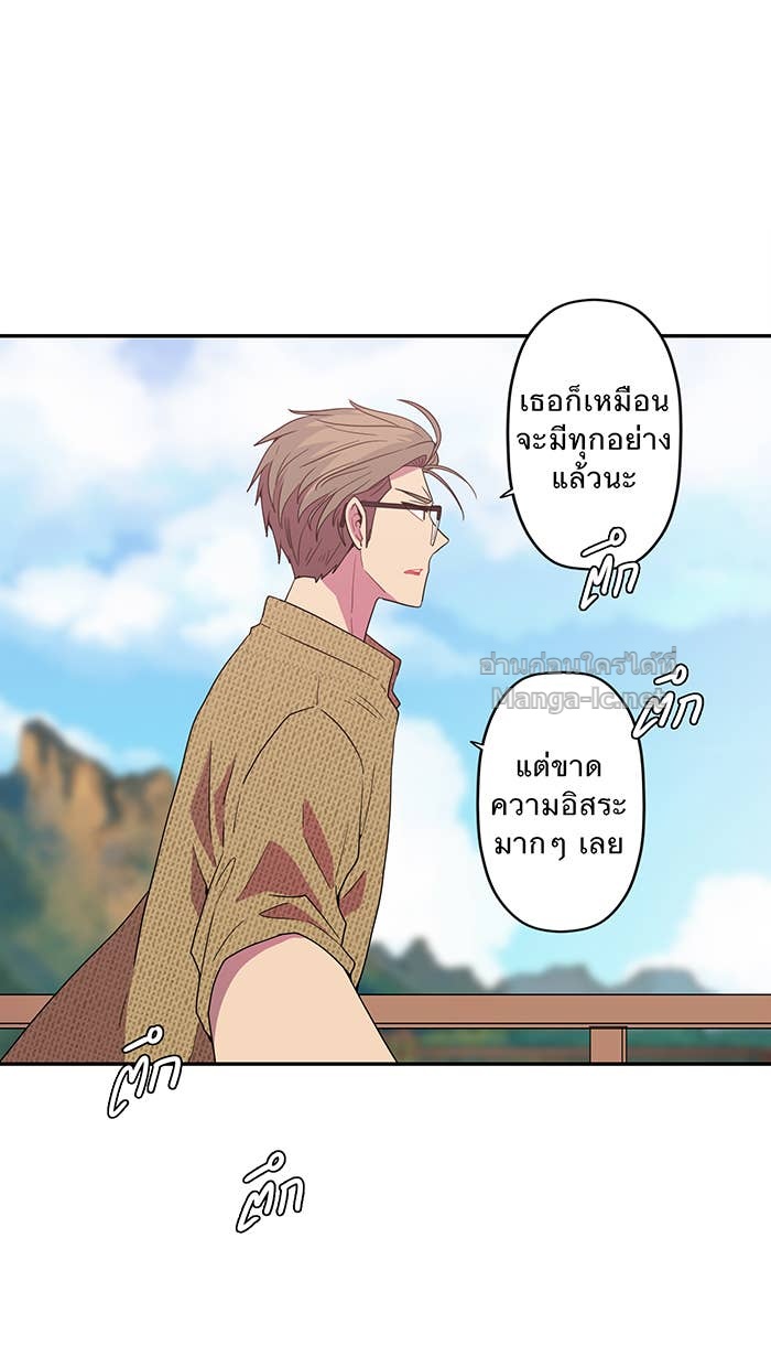 Doujin-Lc- อ่าน โดจิน มังฮวา เกาหลี ญี่ปุ่น จีน แปลไทย Take My Money รักนี้...มีเปย์ ตอนที่ 1 2 3 4 5 6 7 8 9 10 11 12 13 14 ฟรี ไม่มีโฆษณา อ่าน โดจิน Manhwa เกาหลี ญี่ปุ่น จีน เรามีครบ คัดมาให้เน้นๆ โดจิน 18+ รับประกันความฟินโดย Doujin Lc