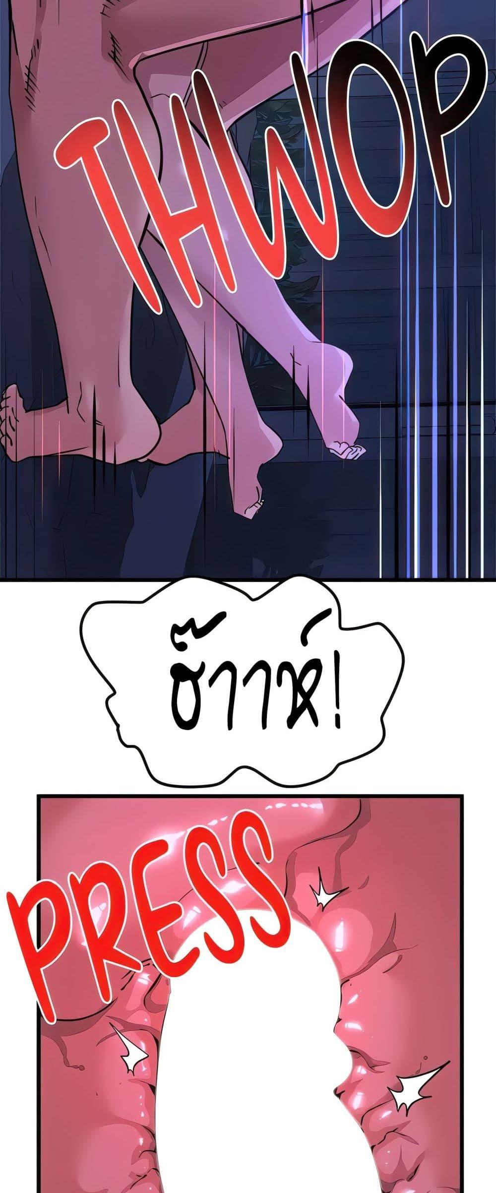 Doujin-Lc- อ่าน โดจิน มังฮวา เกาหลี ญี่ปุ่น จีน แปลไทย Sex Story ตอนที่ 1 2 3 4 5 6 7 8 9 10 11 12 13 14 ฟรี ไม่มีโฆษณา อ่าน โดจิน Manhwa เกาหลี ญี่ปุ่น จีน เรามีครบ คัดมาให้เน้นๆ โดจิน 18+ รับประกันความฟินโดย  Doujin Lc