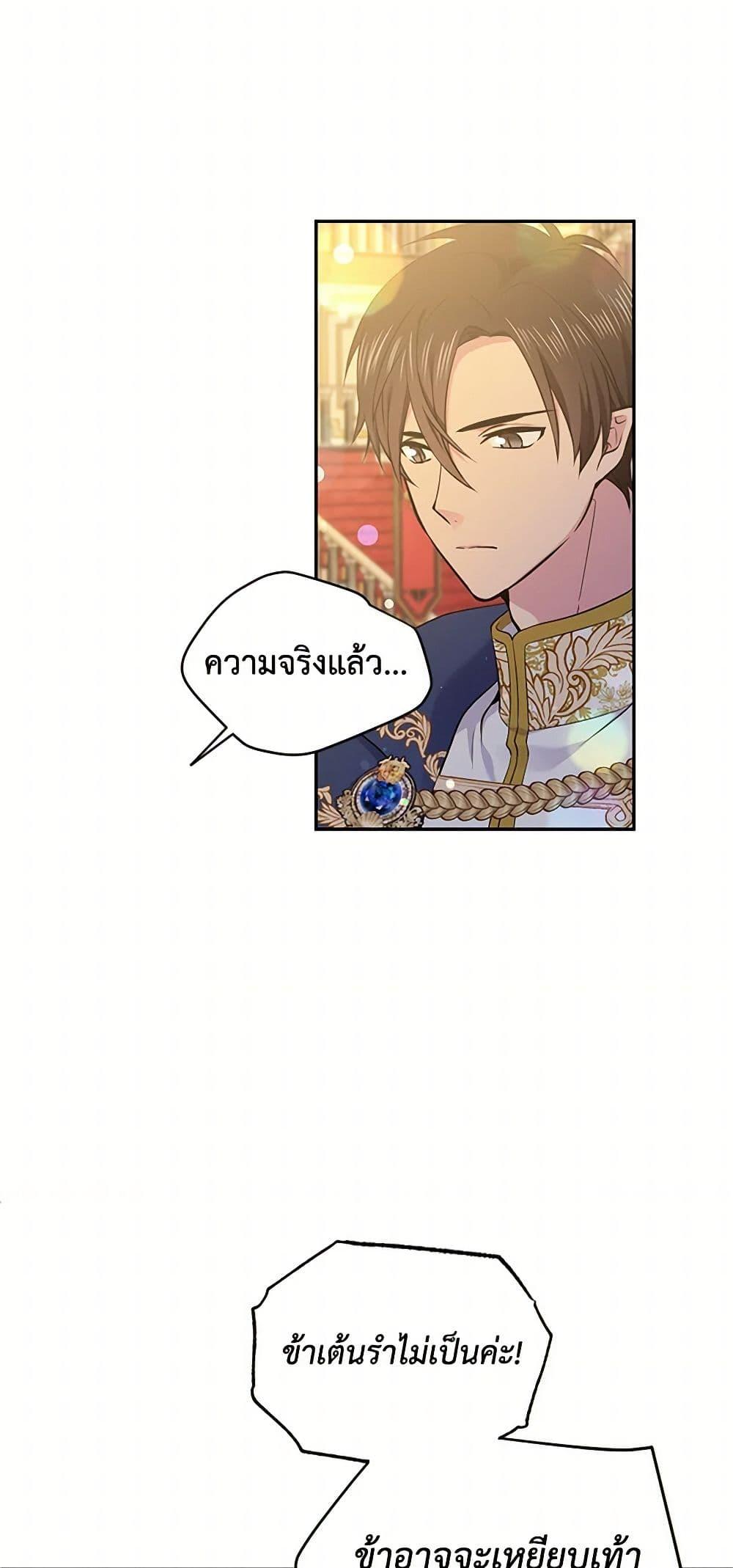 Manga-lc-com อ่านมังงะ อ่านการ์ตูน ออนไลน์ ฟรี My Goal is to Live a Long ตอนที่ 1 2 3 4 5 6 7 8 9 10 11 12 13 14 ฟรี ไม่มีโฆษณา Manga-lc - อ่าน มังงะ อ่าน การ์ตูน ออนไลน์ อ่านมังงะ ฟรี