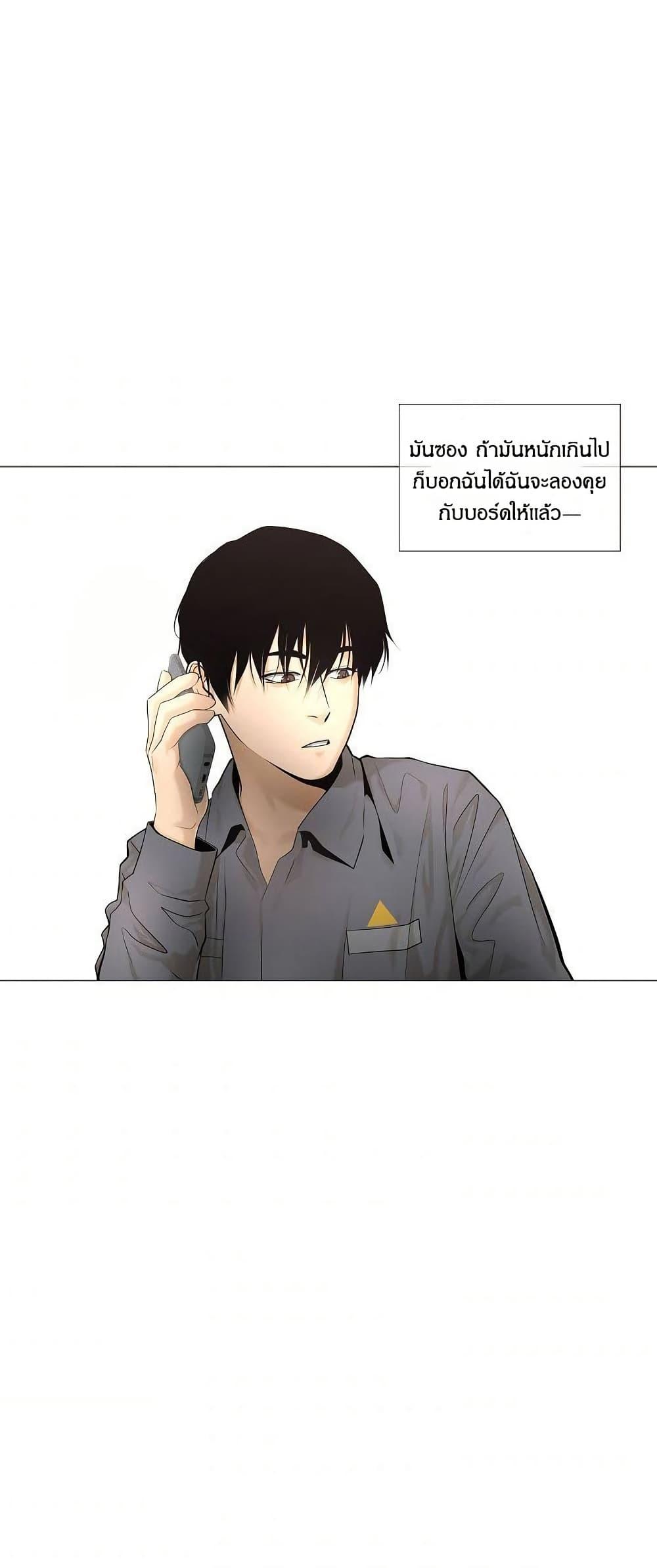 Manga-lc-com อ่านมังงะ อ่านการ์ตูน ออนไลน์ ฟรี Movies Are Real ตอนที่ 1 2 3 4 5 6 7 8 9 10 11 12 13 14 ฟรี ไม่มีโฆษณา Manga-lc - อ่าน มังงะ อ่าน การ์ตูน ออนไลน์ อ่านมังงะ ฟรี