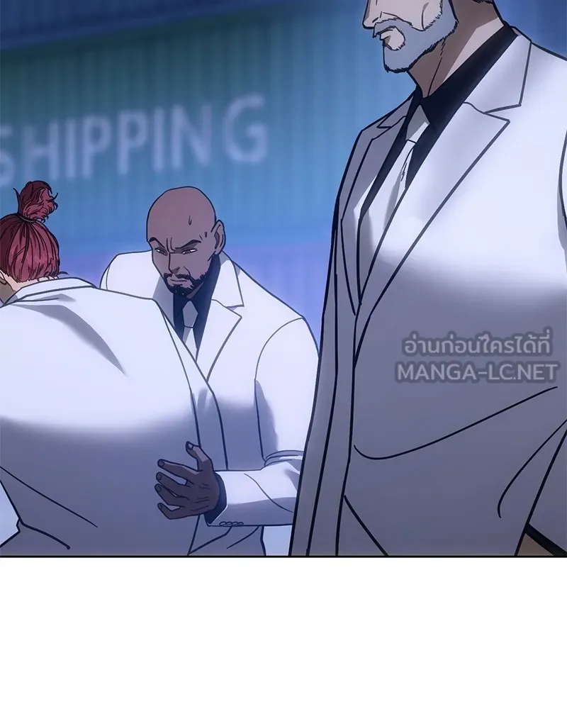 แบคXX ตอนที่ 9 รูปที่ 48