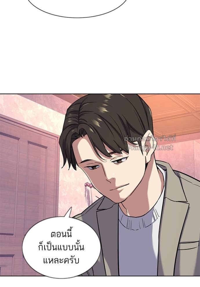 Doujin-Lc- อ่าน โดจิน มังฮวา เกาหลี ญี่ปุ่น จีน แปลไทย Reborn Rich ตอนที่ 1 2 3 4 5 6 7 8 9 10 11 12 13 14 ฟรี ไม่มีโฆษณา อ่าน โดจิน Manhwa เกาหลี ญี่ปุ่น จีน เรามีครบ คัดมาให้เน้นๆ โดจิน 18+ รับประกันความฟินโดย Doujin Lc