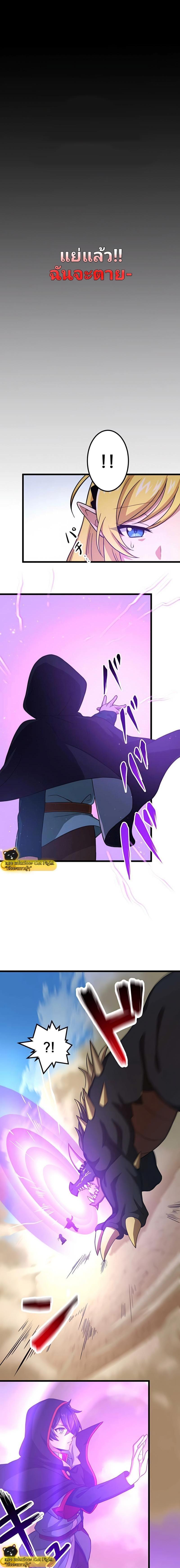 Manga-lc-com อ่านมังงะ อ่านการ์ตูน ออนไลน์ ฟรี I Reincarnated as an SSS-Ranked Goblin ตอนที่ 1 2 3 4 5 6 7 8 9 10 11 12 13 14 ฟรี ไม่มีโฆษณา Manga-lc - อ่าน มังงะ อ่าน การ์ตูน ออนไลน์ อ่านมังงะ ฟรี