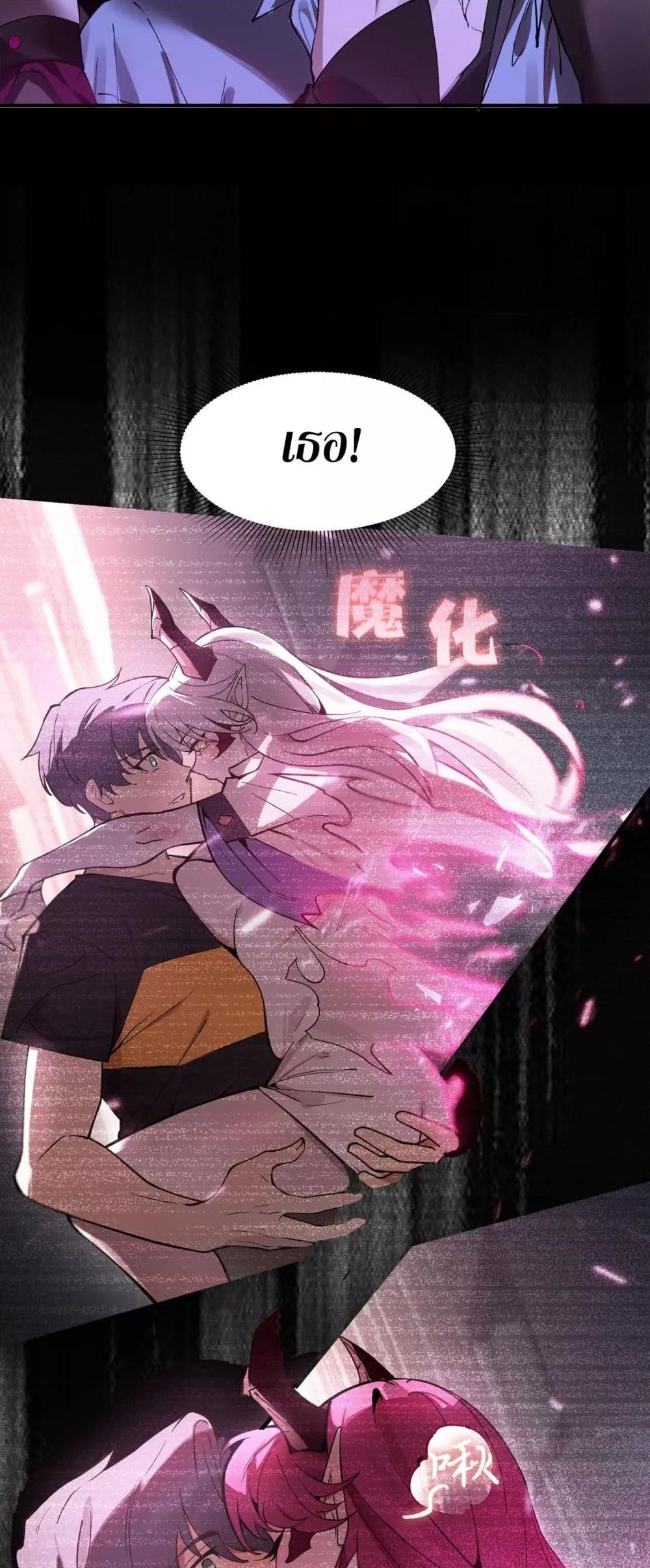 Manga-lc-com อ่านมังงะ อ่านการ์ตูน ออนไลน์ ฟรี SSSlevelSaint ตอนที่ 1 2 3 4 5 6 7 8 9 10 11 12 13 14 ฟรี ไม่มีโฆษณา Manga-lc - อ่าน มังงะ อ่าน การ์ตูน ออนไลน์ อ่านมังงะ ฟรี