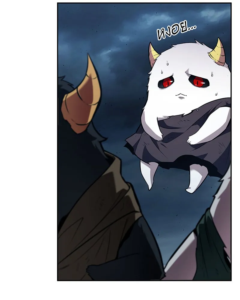 Omniscient Reader อ่านชะตาวันสิ้นโลก ตอนที่ 18 การต่อสู้ของนักอ่าน (3) รูปที่ 25