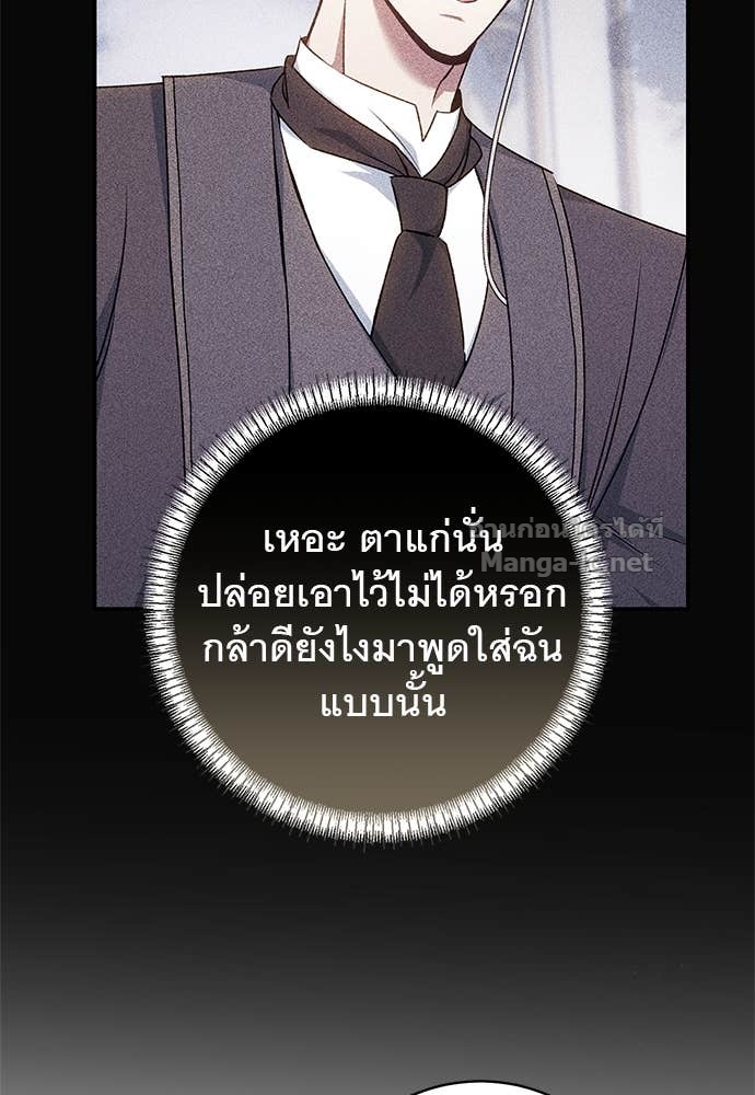 Doujin-Lc- อ่าน โดจิน มังฮวา เกาหลี ญี่ปุ่น จีน แปลไทย อยากได้ ก็เอาไป ตอนที่ 1 2 3 4 5 6 7 8 9 10 11 12 13 14 ฟรี ไม่มีโฆษณา อ่าน โดจิน Manhwa เกาหลี ญี่ปุ่น จีน เรามีครบ คัดมาให้เน้นๆ โดจิน 18+ รับประกันความฟินโดย Doujin Lc
