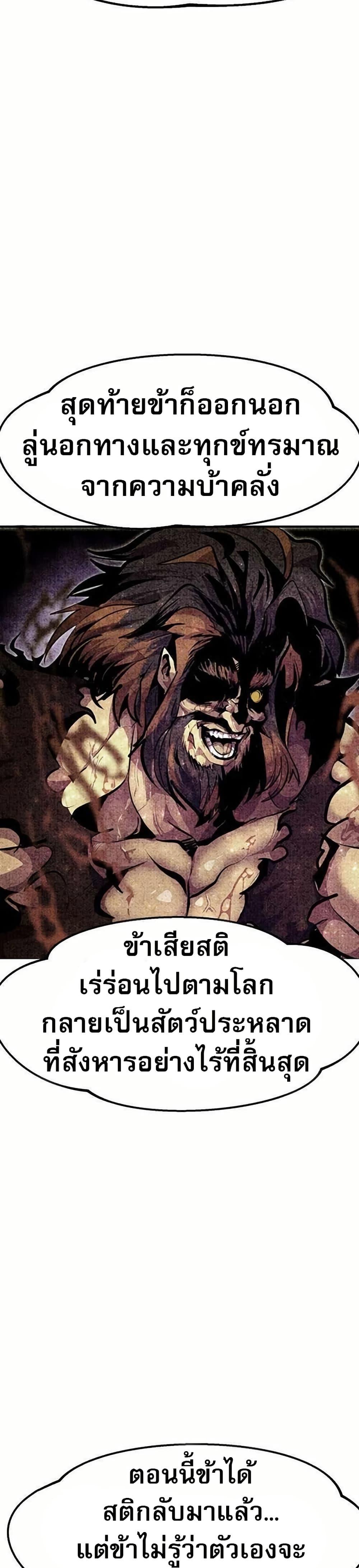 Manga-lc-com อ่านมังงะ อ่านการ์ตูน ออนไลน์ ฟรี Worthless Regression ตอนที่ 1 2 3 4 5 6 7 8 9 10 11 12 13 14 ฟรี ไม่มีโฆษณา Manga-lc - อ่าน มังงะ อ่าน การ์ตูน ออนไลน์ อ่านมังงะ ฟรี