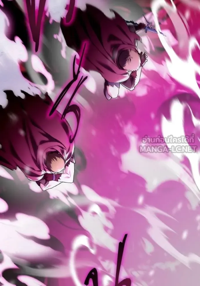 ราชินีจอมมาร ตอนที่ 7 รูปที่ 79