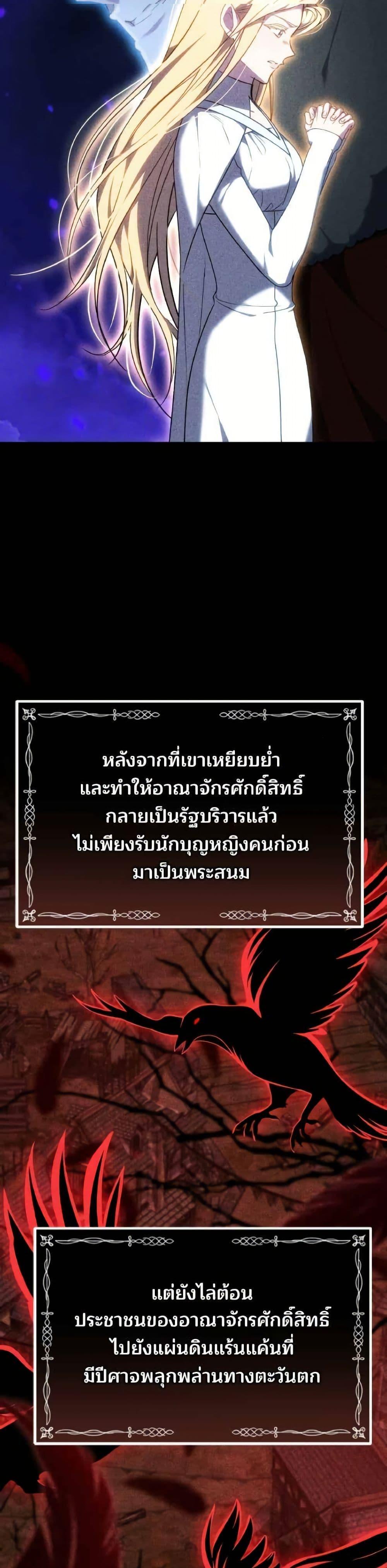 Manga-lc-com อ่านมังงะ อ่านการ์ตูน ออนไลน์ ฟรี The Reason Why the Villainess Picked up a Sword ตอนที่ 1 2 3 4 5 6 7 8 9 10 11 12 13 14 ฟรี ไม่มีโฆษณา Manga-lc - อ่าน มังงะ อ่าน การ์ตูน ออนไลน์ อ่านมังงะ ฟรี