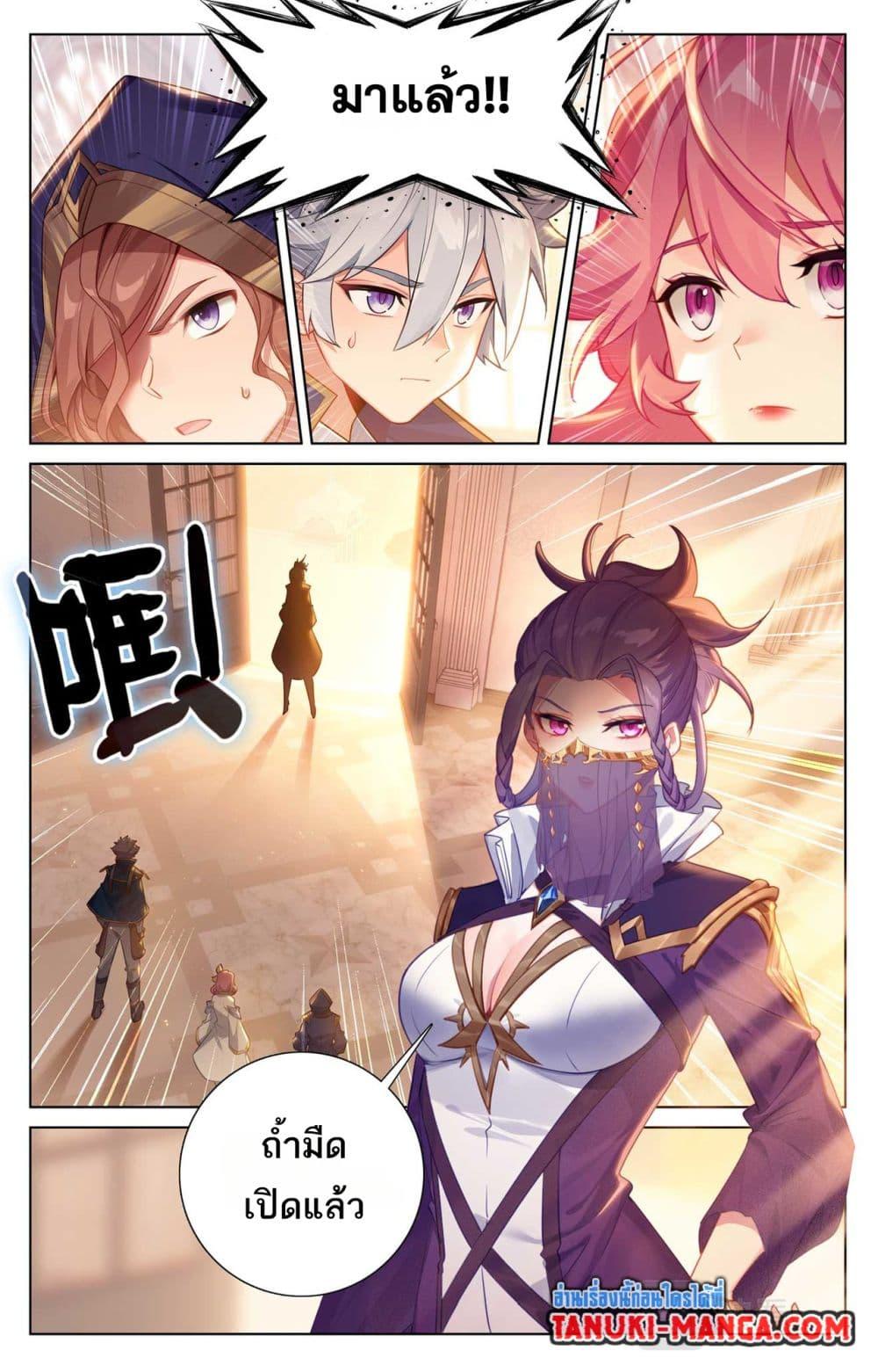 Manga-lc-com อ่านมังงะ อ่านการ์ตูน ออนไลน์ ฟรี Absolute Resonance ตอนที่ 1 2 3 4 5 6 7 8 9 10 11 12 13 14 ฟรี ไม่มีโฆษณา Manga-lc - อ่าน มังงะ อ่าน การ์ตูน ออนไลน์ อ่านมังงะ ฟรี