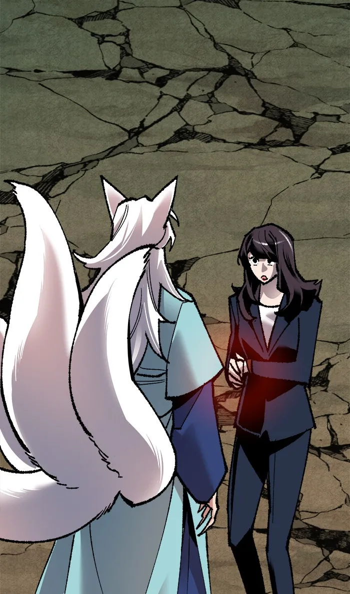 ยอดคนเลเวลทะลุ ตอนที่ 57 ฮิวมานอยด์ (3) รูปที่ 100