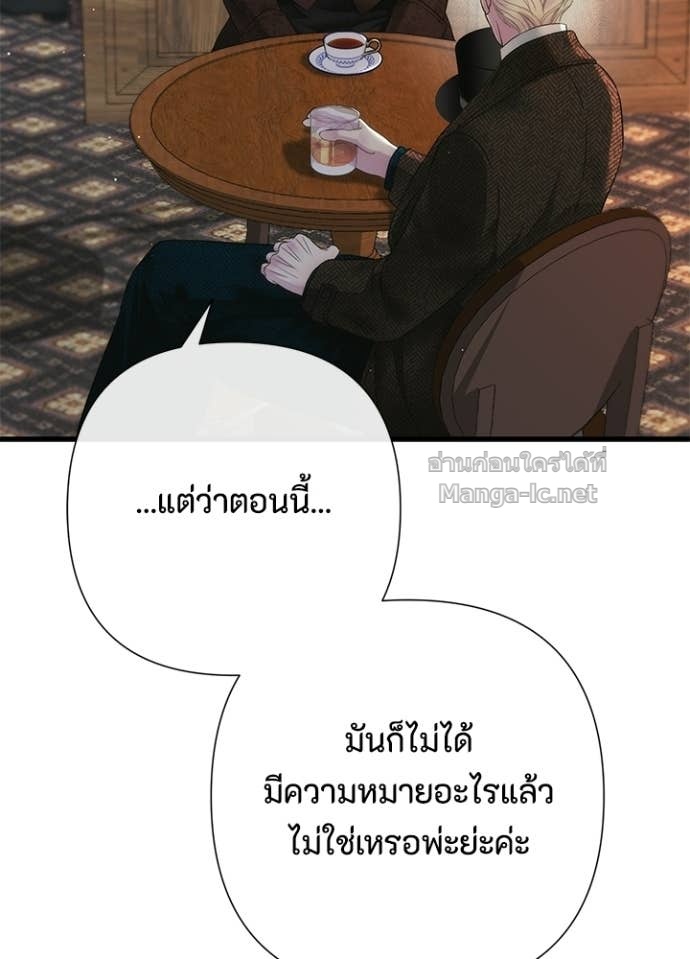 Doujin-Lc- อ่าน โดจิน มังฮวา เกาหลี ญี่ปุ่น จีน แปลไทย องค์ชายผู้อื้อฉาว ตอนที่ 1 2 3 4 5 6 7 8 9 10 11 12 13 14 ฟรี ไม่มีโฆษณา อ่าน โดจิน Manhwa เกาหลี ญี่ปุ่น จีน เรามีครบ คัดมาให้เน้นๆ โดจิน 18+ รับประกันความฟินโดย Doujin Lc