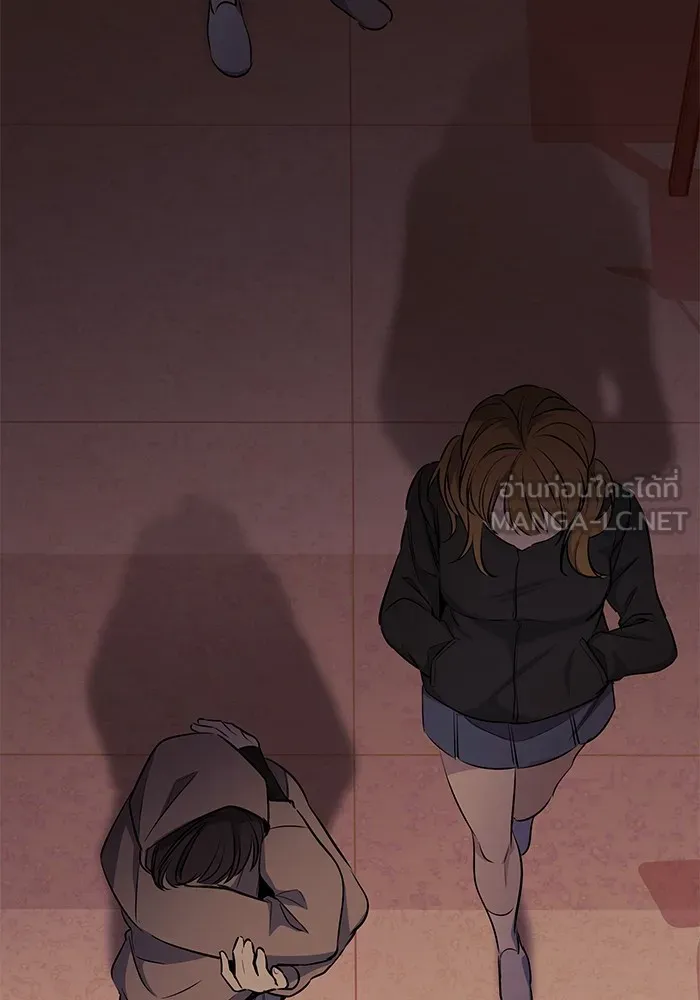 ราชินีนักบู๊ ตอนที่ 4 รูปที่ 180