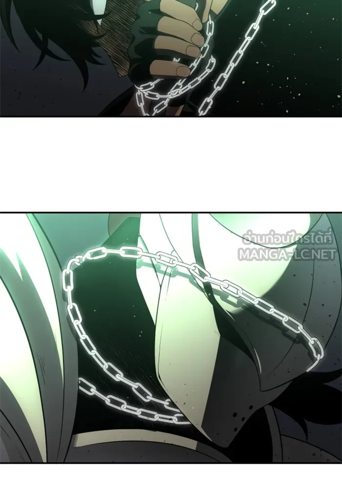 อดีตบอสหอคอย ตอนที่ 14 รูปที่ 33