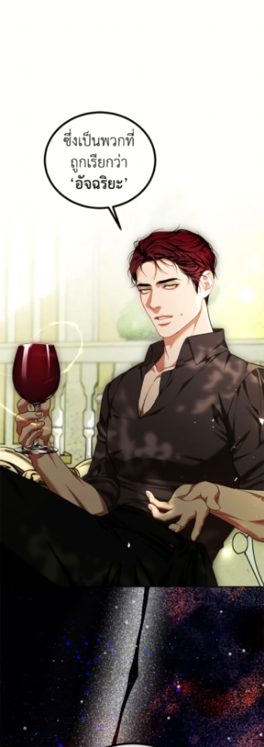 Manga-lc-com อ่านมังงะ อ่านการ์ตูน ออนไลน์ ฟรี Limited Extra time ตอนที่ 1 2 3 4 5 6 7 8 9 10 11 12 13 14 ฟรี ไม่มีโฆษณา Manga-lc - อ่าน มังงะ อ่าน การ์ตูน ออนไลน์ อ่านมังงะ ฟรี